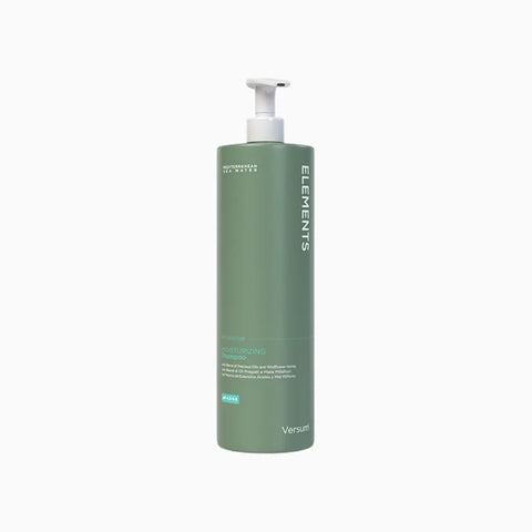 Versum Moisturing - Moisturizing Shampoo 1000 ml